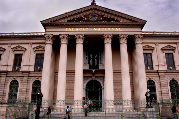 Palacio Nacional de San Salvador, uno de los espacios intervenidos para el desarrollo de 